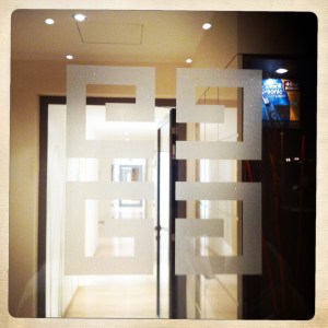 La bulle de Vero - Spa Givenchy