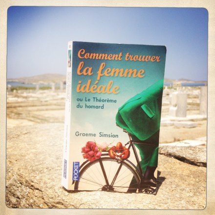 La bulle de Vero - Comment trouver la femme idéale... (3)